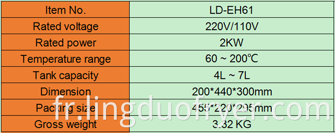 Electric Fryer Product Details